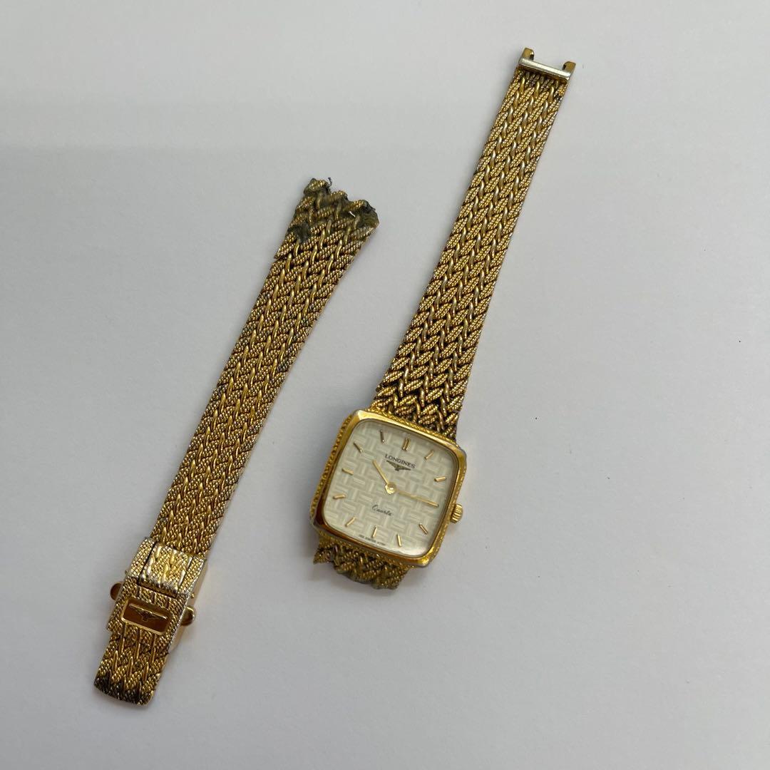 Used Junk Longines quartz watch