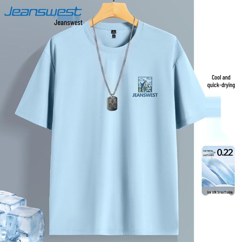Jeanswest Men s Cool-Feel Quick-Dry Mesh T-Shirt 5XL