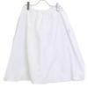Cygne White Tiered Skirt with Petticoat Skirt 1 whiteUsed