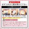 Yonekichi horse oil cream, made in japan, thin package, body cream, skin care, ryoma oil, lonbayu, uncolored, unscented, 30ml