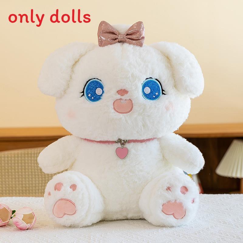 Cute Heart Collar Cartoon Dog Plush Doll Children Toy For Birthday Gift And Cuddle