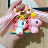 Unicorn Cuckoo Bird Keychain: Cute Pendant for Backpack & Car Keys