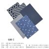 Set of 5 Traditional Japanese Tenugui with Small Patterned Designs Individually Packaged (hand Towels) (C), (raw Edges).