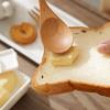 Portable Solid Butter Cutting Storage Box Kitchen Accessories Refrigerator Fresh Keeping Box Breakfast Cheese Fresh-Keeping Box