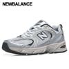 Galleria New Balance 530 Sneakers Unisex Mr530ka