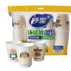 Miaojie Disposable Paper Cups 250ml (300 Count)
