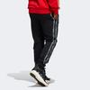 adidas Chiński Nowy Rok Tygrys Edycja Limitowana Zwężane Spodnie Dresowe Męskie Czarne HD7936