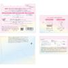 Clear Turn Mainichi Sorry Bare Skin Mask Face Pack  Large Capacity  30 Sheets  Mainichi Sorry  Bare Skin  30 Sheets