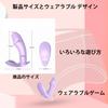 Wireless Remote Control Vibrator with Wearable Quiet for 10 Dynamic Frequency Powerful USB Waterproof Silicone Material Design, Women, Vibrations,