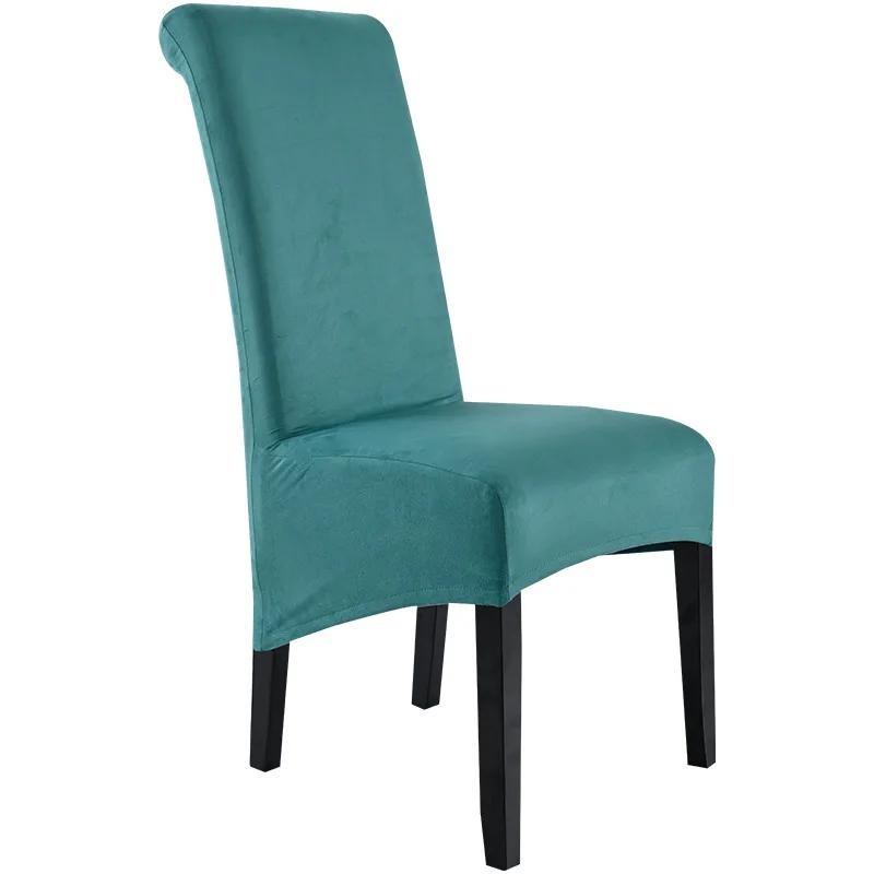 Stretch Velvet Dining Chair Cover XL Size Slipcover for Restaurant Hotel Party Large Chairs Banquet Dining Room