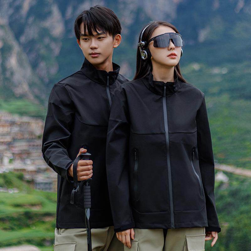 

Custom Windbreaker: Windproof, Breathable, Lightweight Workwear Jacket with Logo for Spring & Autumn. 4XL