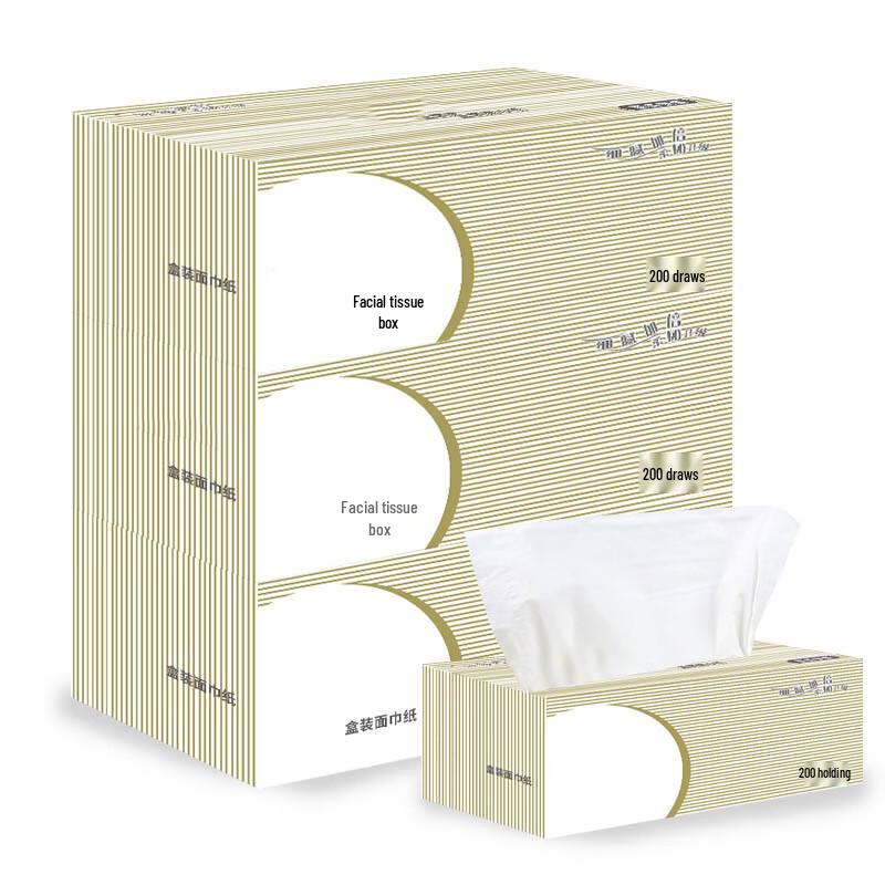 Churong Business Facial Tissues