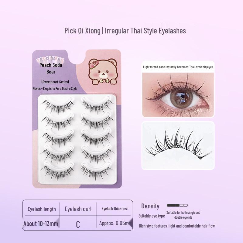 Peach Bear V-Shape False Eyelashes - Natural Messy Look, Transparent Stem, Glue-Free