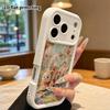 Phone Case: 2D Flat, Suitable for iPhone 18 17 16 15 14 13 12 Pro Protective Case, Rainbow Paradise, Perfect Christmas and Halloween Holiday Gift