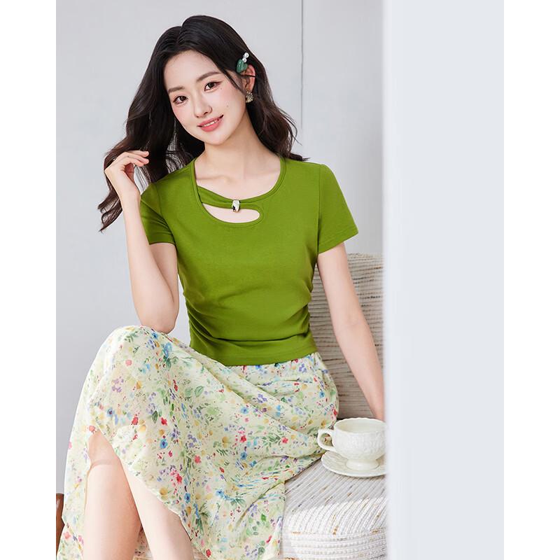 IEF Petite Korean Style Slim-Fit Elegant Set