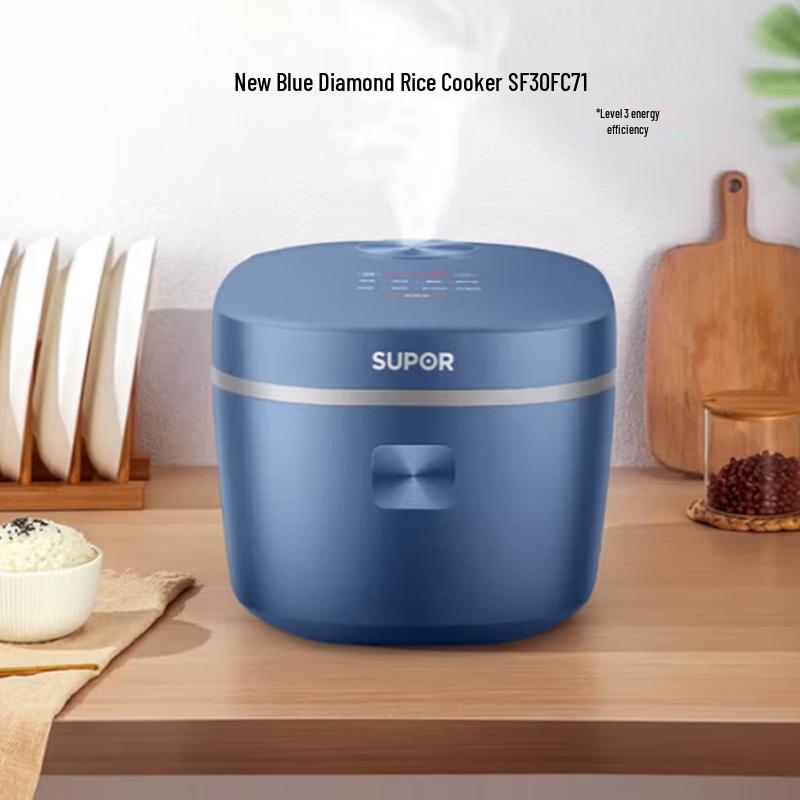 Supor Blue Diamond 3L Ceramic Rice Cooker