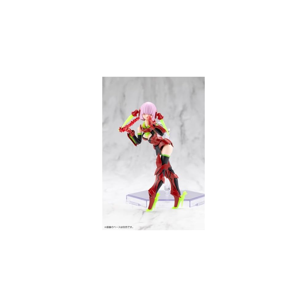Kotobukiya Megami Device Bullet Knights Executioner Hell Blaze 150mm Scale Plastic Model