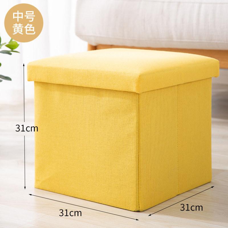 Multi-functional Solid Color Linen Folding Storage Stool, Home Shoe Storage Bench for Living Room & Entryway