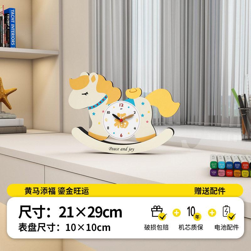 Creative Horse Table Clocks High-end Feel Decoration Item Table Clocks Simple Quiet Home Decor Orologio Da Tavolo YS40CC