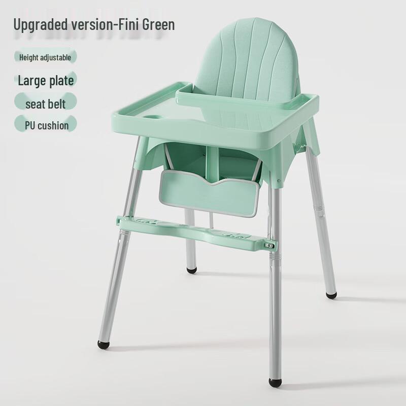 Beiduo Yang Portable Children s Dining Chair