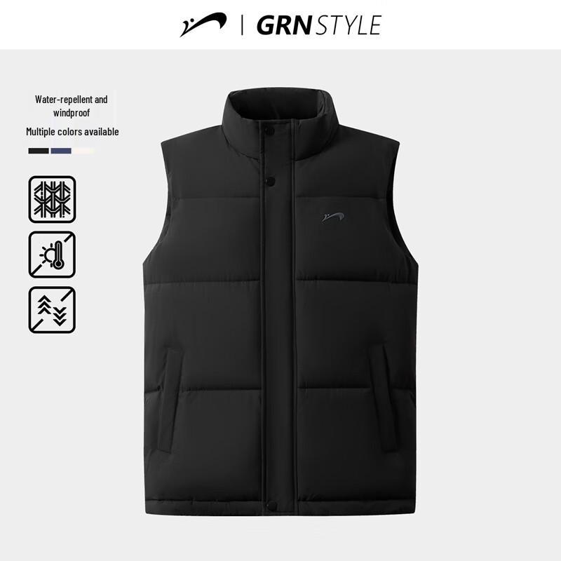Guirenniao Unisexowa Zimowa Kamizelka Padded