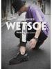 2025 Men's Autumn Breathable Casual Blade Fish Scale Knit Shoes