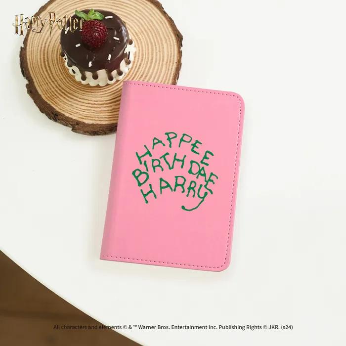 Harry Potter Passport Case - Birthday