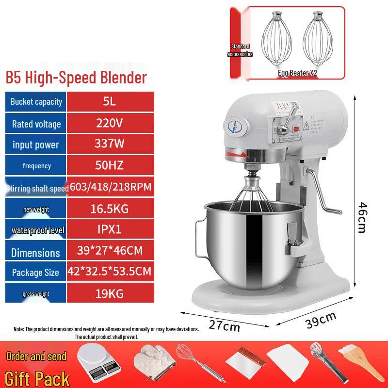

Chengyang B5 Multi-Function Stand Mixer & Fresh Milk Machine