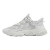 Adidas Originals Ozweego Versatile Comfortable Low-Top Kids Casual Shoes Unisex sneakers Gray JR5933