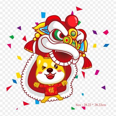 Chinese Year Iron On Heat Transfer Printing Vinyl Patches Sticker for Clothes DIY Appliques Washable Patches
