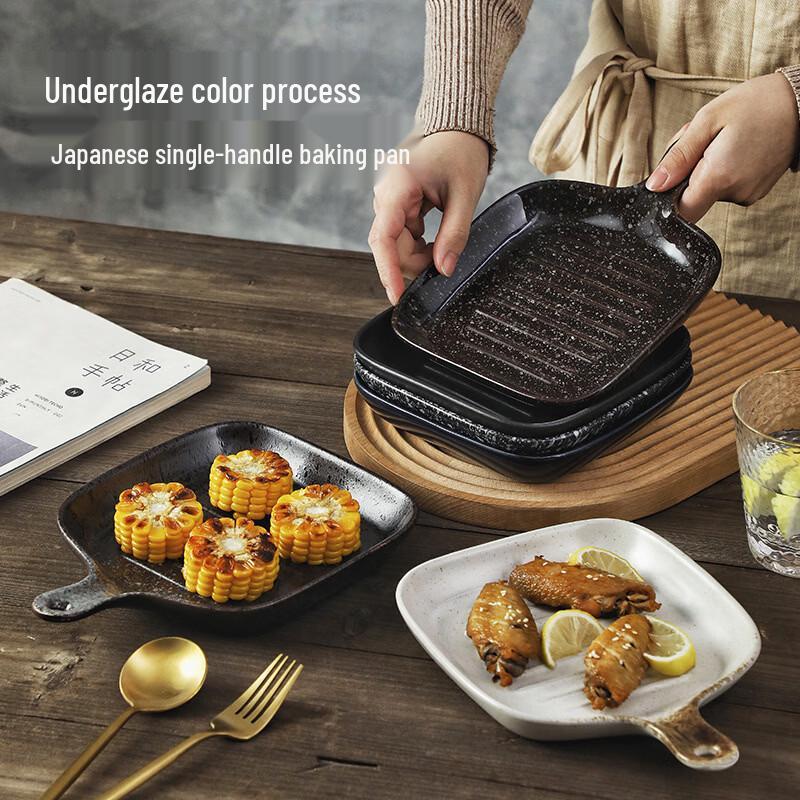 ZISIZ Servierplatte aus Keramik im japanischen Stil mit Griff