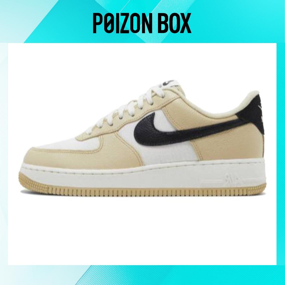 

кроссовки Nike Air Force 1 07 LX Low Team Gold DV7186-700