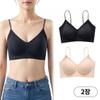 Navava Women S Cooling Thin Breathable SeamleSS Wirefree Bra 2 Set