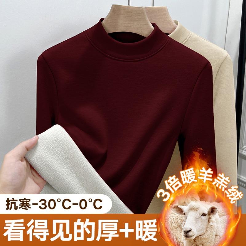 Fleece Thickened Semi-turtleneck Wool Bottoming Shirt Women's Autumn and Winter with Lamb Wool Warm Clothes Integrated Fleece Warm Fleece Top
