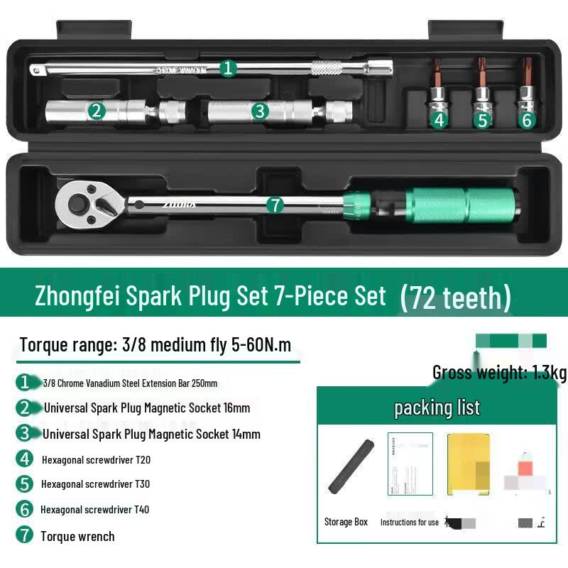Preset Torque Wrench & Universal Spark Plug Socket Set