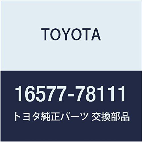 

Оригинальные запчасти TOYOTA радиаторная труба Быстрая доставка/Городской номер детали 16577-78111