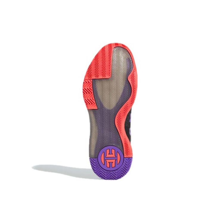 adidas Harden Vol. 3 Purple EE3959