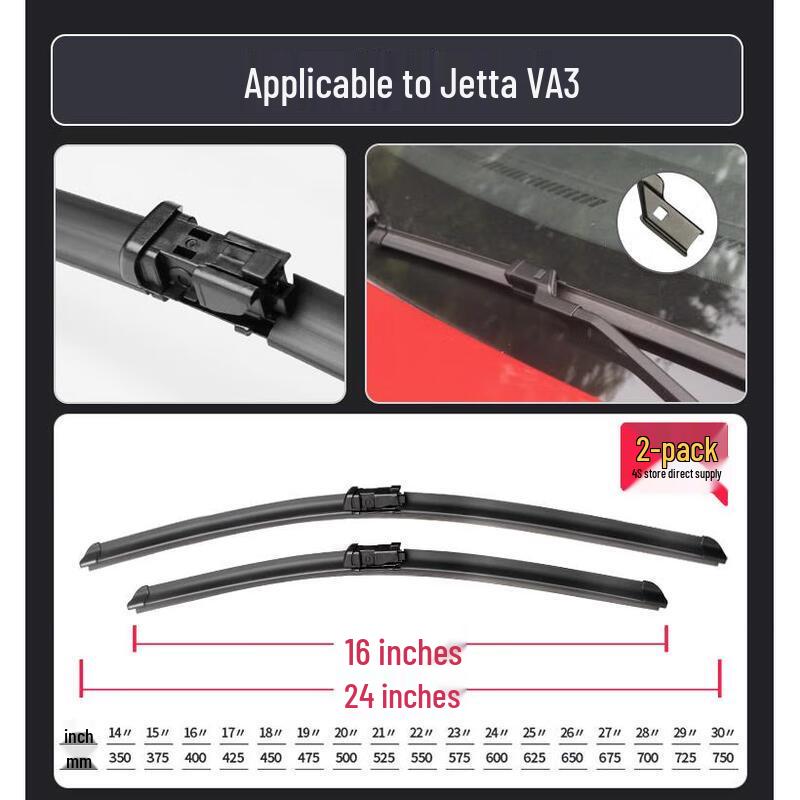 Volkswagen Jetta VA3 Wiper Blade for 2019-2021 Models Framed Wiper