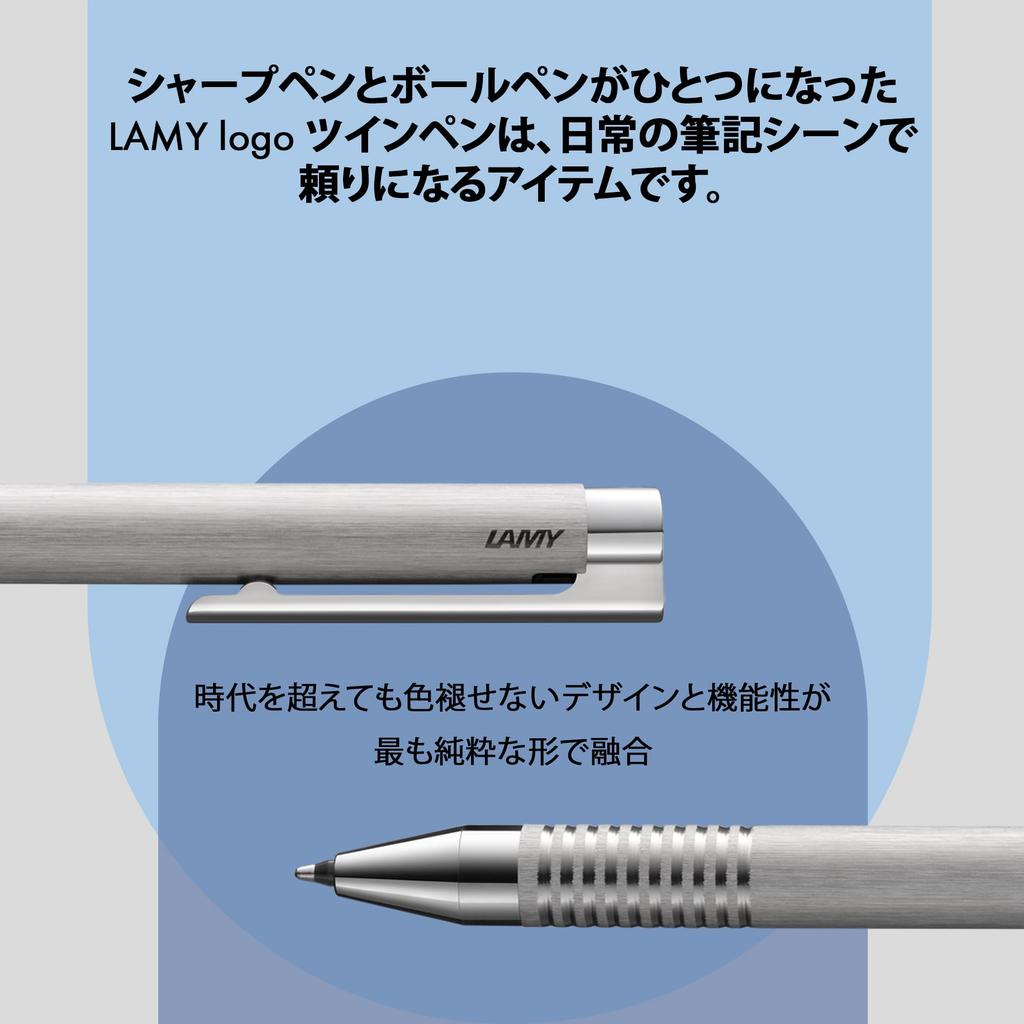 Lamy Logo Brushed Twin Pen Multifunction Pen Timeless Mechanical Pencil and Ballpoint Pen In an Elegant Metal Case Includes Black Ballpoint Refill M