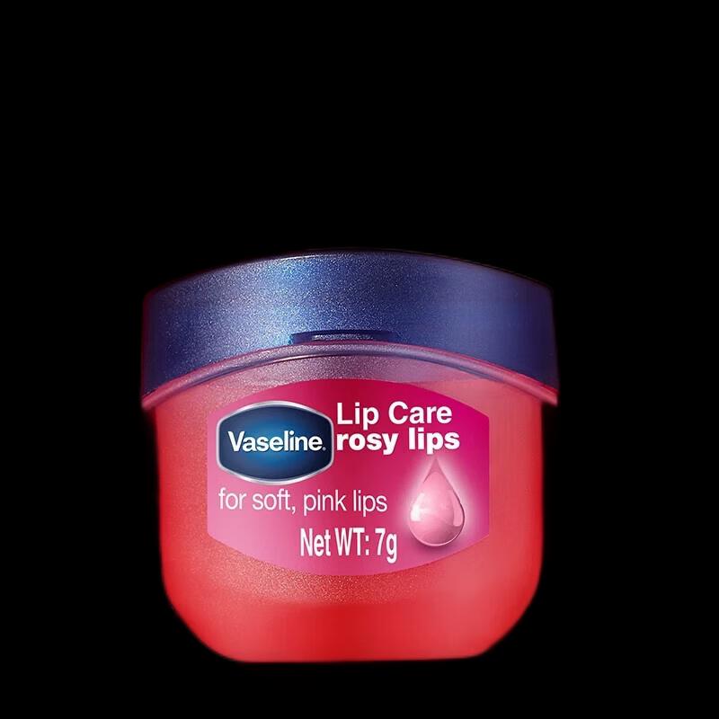 Vaseline Classic Repair Rosebud Lip Balm 7G