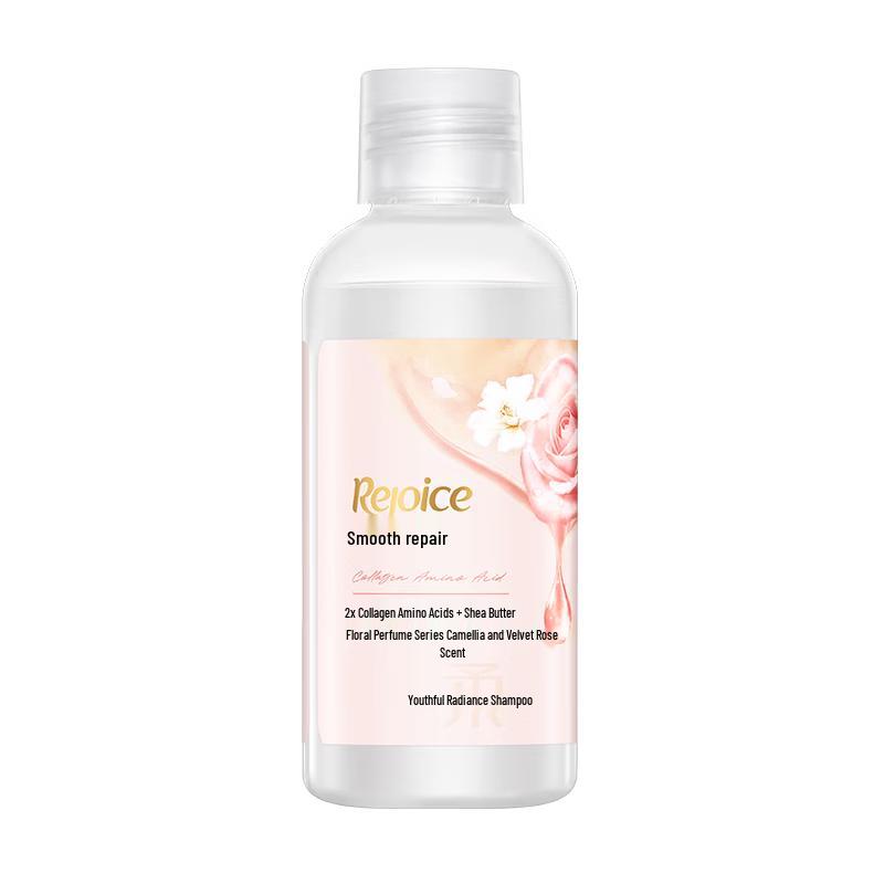 Rejoice Youthful Radiance Smooth Repair Fragrance Shampoo