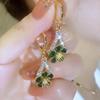 New Summer Luxury Green Crystal Flower Earrings for Women, Fashion Personalized… More