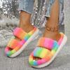 Warm Winter Women Plush Fluffy Slippers Open Toe Comfort Shoes Fuzzy Indoor Warm Soft Furry House Slippers Slides Women