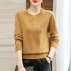 Round Neck Fashion Long Sleeve Knitted Sweater Autumn Spring Thin Section Versatile Fashion Outerwear Slim Loose Sweater Shirt Bottom Top