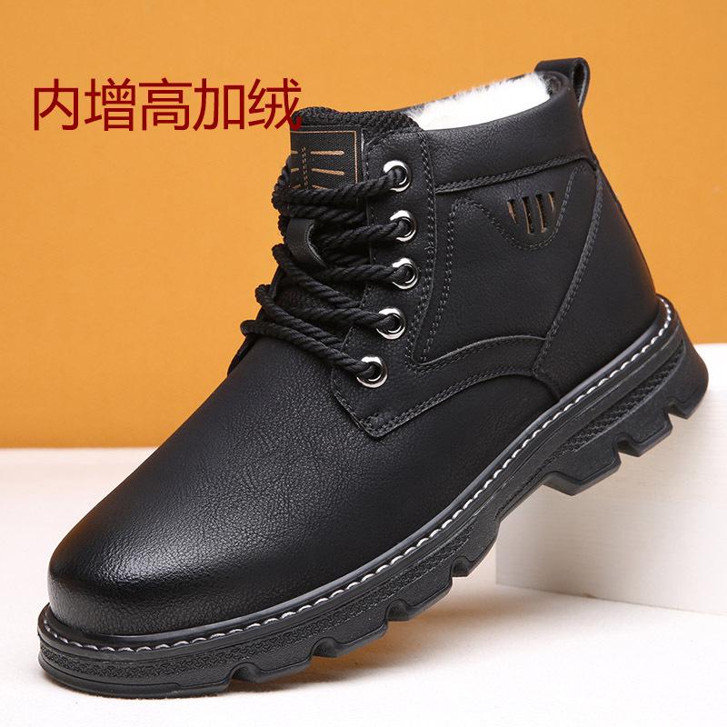 

Мужские хлопковые туфли на зиму теплые и толстые мужские шерстяные уличные сноубутсы с высоким голенищем хлопковые кожаные туфли 44