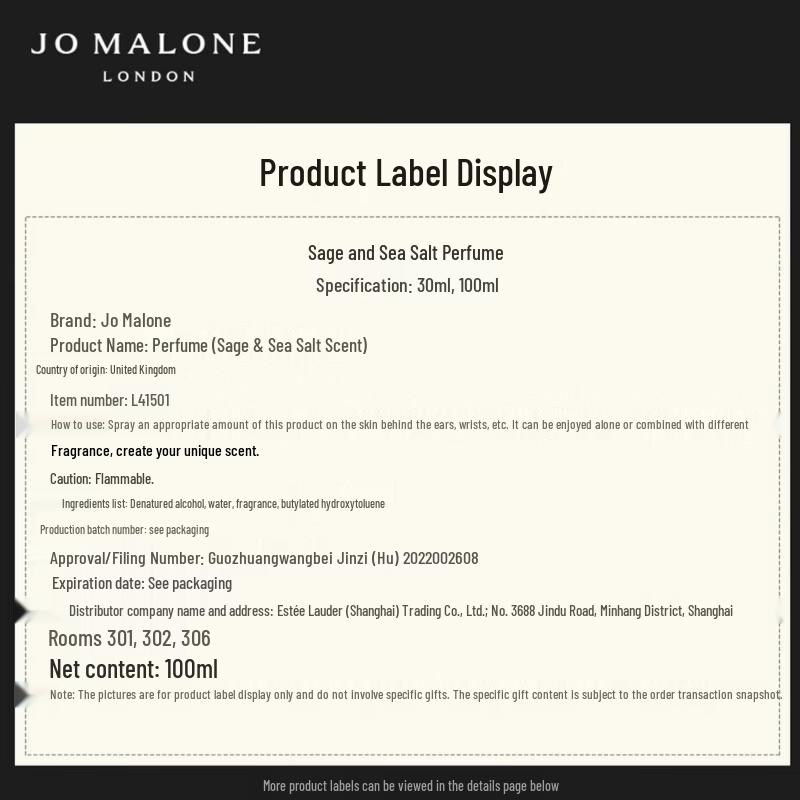 Jo Malone Wood Sage & Sea Salt Cologne