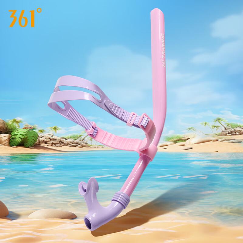 361° Full Dry Snorkel for Swimming Training