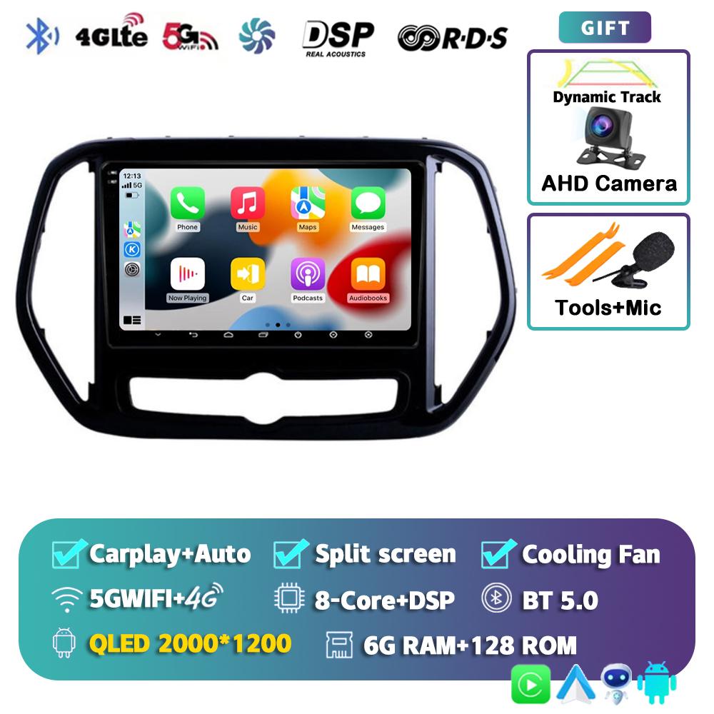 Android 14 Carplay Auto Car Radio For Chery Jetour X70 X70M 2018-2021 Multimedia Video Player Navigation Head Unit DSP Stereo BT