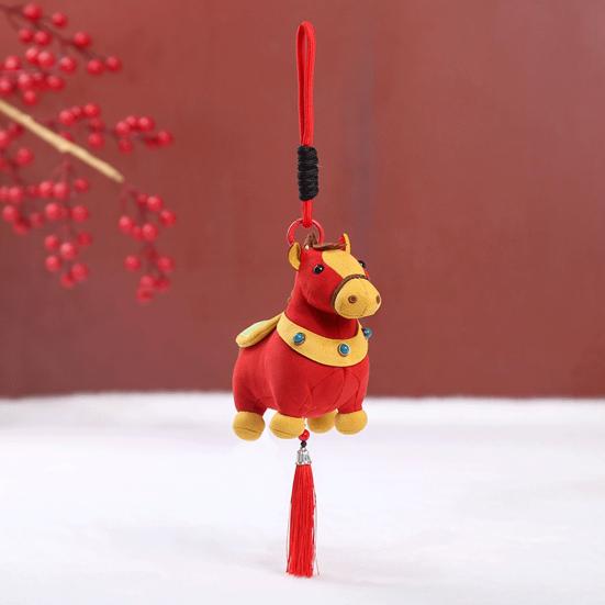 Zodiac Pony Plush Keychain Soft Stuffed Animal Cartoon Horse Pendant Birthday Gift for Girls Boys Friends Family