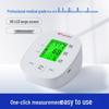 Sanuo Home Electronic Blood Pressure Monitor